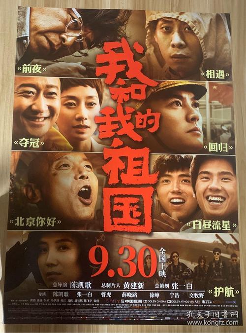 代办房产证委托书需公证吗